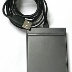 Считыватель Gate-USB-BLE