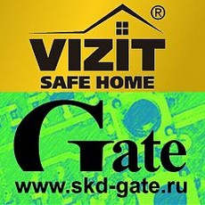 Gate-VIZIT-Commander (комплект)