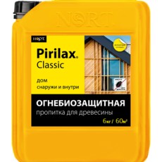 Биопирен PIRILAX-CLASSIC (6кг)