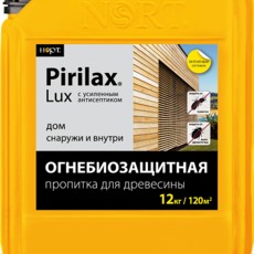 Биопирен PIRILAX-LUX (12кг)