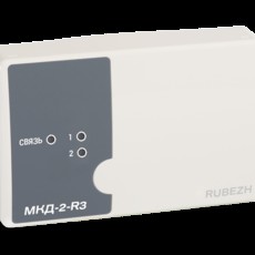 МКД-2-R3