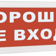 Т-12 ″Порошок не входи″