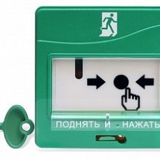 УДП 513-3М исп.01